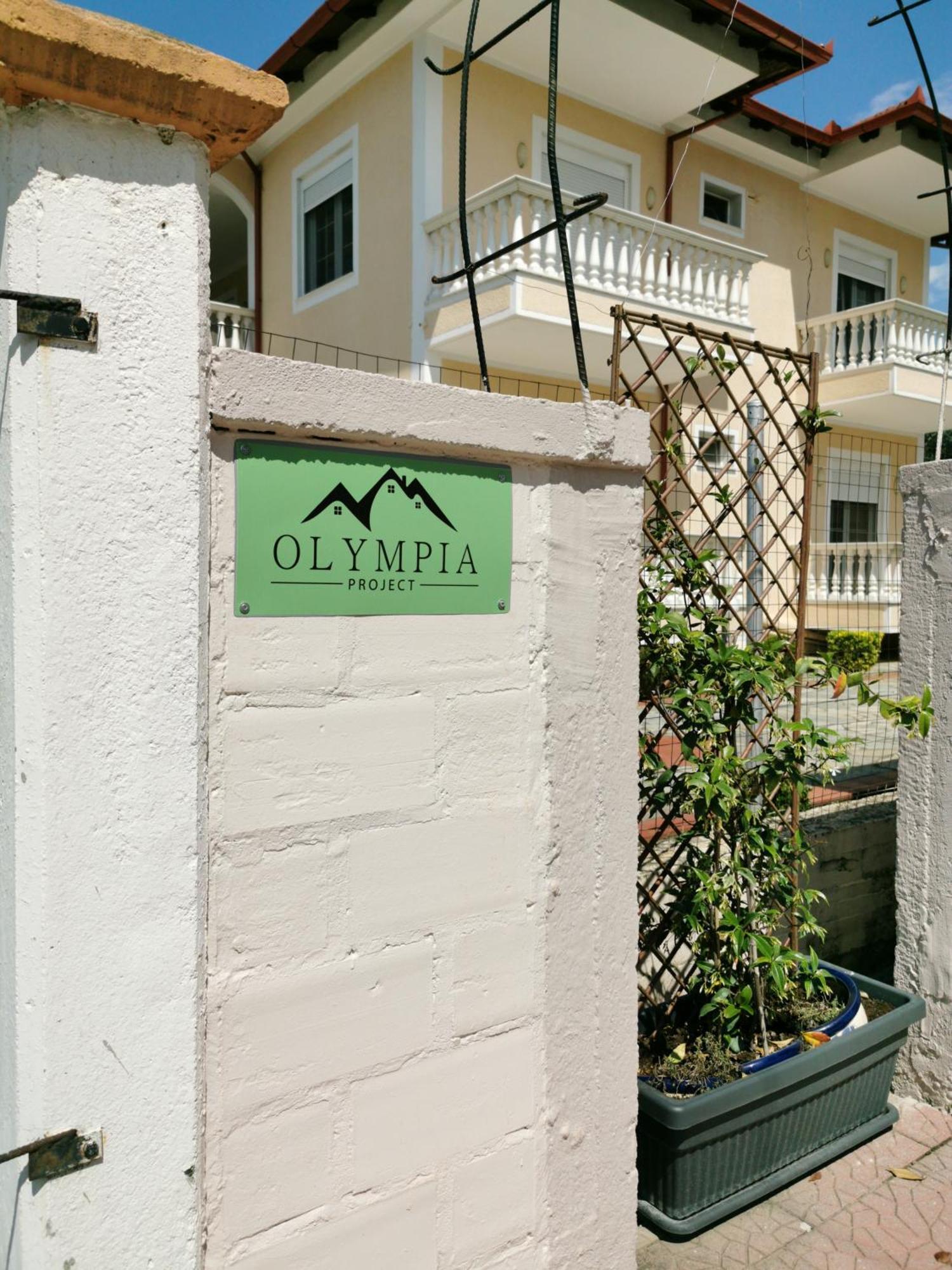 Olympia Project / Χώρος Διαμονής Στην Αλμωπία Apartment Exaplatanos Exterior foto